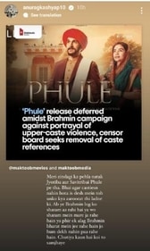 His Insta Story. His Insta Story.