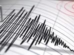 The earthquake hit northern Chile on Thursday, said German Research Center for Geosciences. The earthquake hit northern Chile on Thursday, said German Research Center for Geosciences.