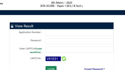 JEE Mains 2025 Session 2 results are out at jeemain.nta.nic.in. Candidates can check via the direct link given here. JEE Mains 2025 Session 2 results are out at jeemain.nta.nic.in. Candidates can check via the direct link given here.