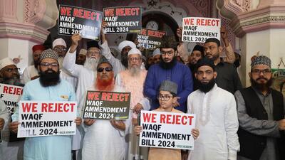 Mumbai has already seen some protests against the amendments in the Waqf Act (Hindustan Times) Mumbai has already seen some protests against the amendments in the Waqf Act (Hindustan Times)