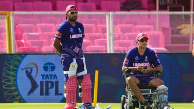 Jaipur: Rajasthan Royals captain Sanju Samson and coach Rahul Dravid during a training session (PTI) Jaipur: Rajasthan Royals captain Sanju Samson and coach Rahul Dravid during a training session (PTI)