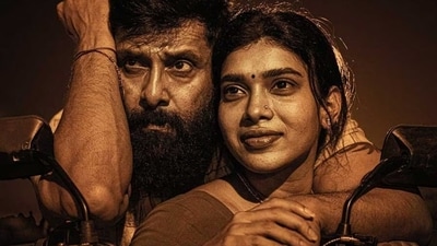 Written and directed by S. U. Arun Kumar, the survival thriller comes with power-packed action. Written and directed by S. U. Arun Kumar, the survival thriller comes with power-packed action.