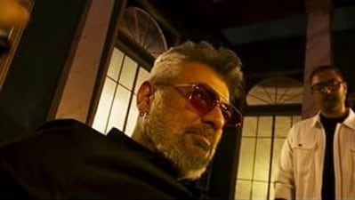 Good Bad Ugly box office collection day: Adhik Ravichandran's Ajith Kumar and Trisha Krishnan-starrer was released in theatres on April 10. Good Bad Ugly box office collection day: Adhik Ravichandran's Ajith Kumar and Trisha Krishnan-starrer was released in theatres on April 10.