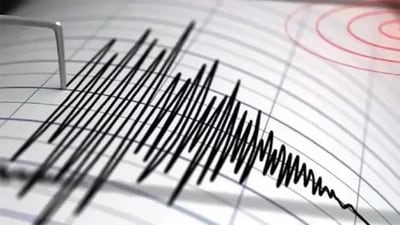 The earthquake hit northern Chile on Thursday, said German Research Center for Geosciences. (Representational Photo)