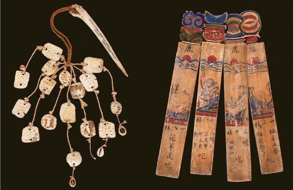 A divination device from Nigeria. (Courtesy Divination, Oracles & Omens) A divination device from Nigeria. (Courtesy Divination, Oracles & Omens)