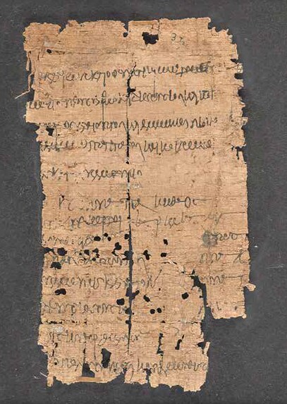 A fragment from a set of verses used to consult the Greek oracles on matters of freedom and slavery, around the 1st century BCE. (Courtesy Divination, Oracles & Omens) A fragment from a set of verses used to consult the Greek oracles on matters of freedom and slavery, around the 1st century BCE. (Courtesy Divination, Oracles & Omens)