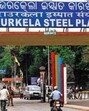 The eviction drive was reportedly part of the Rourkela Steel Plant’s efforts to expand its transport infrastructure by doubling rail tracks between the plant and Dumerta to improve connectivity to Basuan The eviction drive was reportedly part of the Rourkela Steel Plant’s efforts to expand its transport infrastructure by doubling rail tracks between the plant and Dumerta to improve connectivity to Basuan