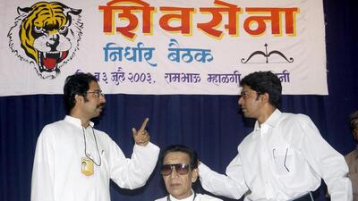 RETRANSMISSION ON 04/07/2003====B-71, MUM - 030771 - JULY 03, 2003 - MUMBAI : SHIV SENA CHIEF BALASAHEB THACKERAY WITH HIS SON UDDHAV AND NEPHEW RAJ THACKERAY ON THE SECOND AND FINAL DAY OF" NIRDHAR BAITHAK" TO DISCUSS THE STRATEGY OF THE FORTH COMING ELECTIONS IN MUMBAI ON THURSDAY. PTI PHOTO RETRANSMISSION ON 04/07/2003====B-71, MUM - 030771 - JULY 03, 2003 - MUMBAI : SHIV SENA CHIEF BALASAHEB THACKERAY WITH HIS SON UDDHAV AND NEPHEW RAJ THACKERAY ON THE SECOND AND FINAL DAY OF" NIRDHAR BAITHAK" TO DISCUSS THE STRATEGY OF THE FORTH COMING ELECTIONS IN MUMBAI ON THURSDAY. PTI PHOTO