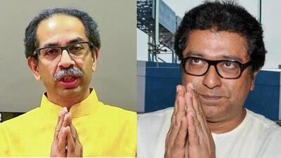 Shiv Sena (UBT) chief Uddhav Thackeray (left) and MNS chief Raj Thackeray (right). (File Photos) Shiv Sena (UBT) chief Uddhav Thackeray (left) and MNS chief Raj Thackeray (right). (File Photos)