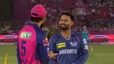 Riyan Parag reacts after Rishabh Pant forgets to call during toss (IPL) Riyan Parag reacts after Rishabh Pant forgets to call during toss (IPL)