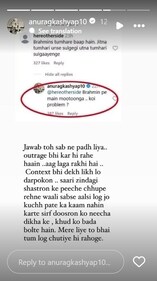 Anurag shared his comment which drew criticism. Anurag shared his comment which drew criticism.