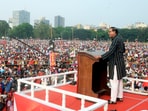West Bengal CPI (M) State Secretary Mohammed Salim addresses the gathering during a protest rally by left organisations including CITU, AIKS, AIAWU and Bustee Unnayan Samity at Brigrade Parade Ground in Kolkata on Sunday. West Bengal CPI (M) State Secretary Mohammed Salim addresses the gathering during a protest rally by left organisations including CITU, AIKS, AIAWU and Bustee Unnayan Samity at Brigrade Parade Ground in Kolkata on Sunday.