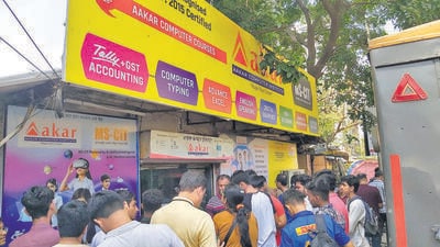 Power failure at Kurla CET centre disrupts MHT-CET exam for 62 students Power failure at Kurla CET centre disrupts MHT-CET exam for 62 students