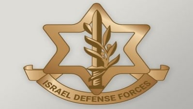 The army added that Nasser worked closely with Iranian officials and collaborators at Beirut's Rafic Hariri International Airport. (ANI) The army added that Nasser worked closely with Iranian officials and collaborators at Beirut's Rafic Hariri International Airport. (ANI)