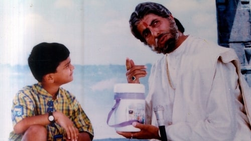 Amitabh Bachchan's Sooryavansham has become a cult hit over the years. Amitabh Bachchan's Sooryavansham has become a cult hit over the years.