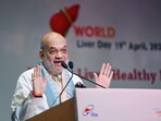 Union Home Minister Amit Shah speaks at the 'Healthy Liver-Healthy India' program organised by the Institute of Liver and Biliary Sciences, in New Delhi on Saturday. Union Home Minister Amit Shah speaks at the 'Healthy Liver-Healthy India' program organised by the Institute of Liver and Biliary Sciences, in New Delhi on Saturday.