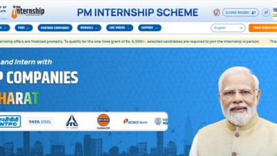 PM Internship scheme 2025 registration ends tomorrow, apply at pminternship.mca.gov.in PM Internship scheme 2025 registration ends tomorrow, apply at pminternship.mca.gov.in