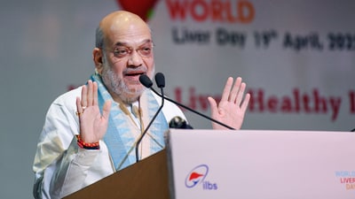 Union Home Minister Amit Shah speaks at the 'Healthy Liver-Healthy India' program organised by the Institute of Liver and Biliary Sciences, in New Delhi on Saturday. (ANI) Union Home Minister Amit Shah speaks at the 'Healthy Liver-Healthy India' program organised by the Institute of Liver and Biliary Sciences, in New Delhi on Saturday. (ANI)