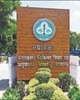 Following the accident, Harpreet, a BCA student, was initially admitted to the Fatehgarh Sahib civil hospital and later referred to GMCH-32, Chandigarh. She was eventually brought to PGIMER on April 17 in a critical condition. (HT Photo)