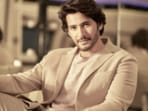 Actor Mahesh Babu Actor Mahesh Babu