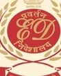 The agency said that the charge sheet against Langa under prevention of money laundering act (PMLA) was filed before a special court in Ahmedabad on April 17. (HT PHOTO)