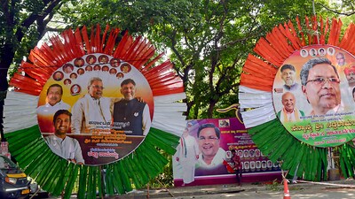 The move comes as the civic body waits for the Karnataka High Court’s verdict on a new advertising policy introduced by the state government in 2024. (ANI) The move comes as the civic body waits for the Karnataka High Court’s verdict on a new advertising policy introduced by the state government in 2024. (ANI)