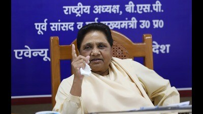 BSP chief Mayawati (HT File Photo)