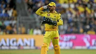 Former India captain MS Dhoni quashed a long-standing rumour about myself (AFP)