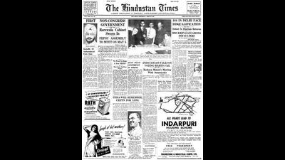 HT This Day: April 24, 1952 -- First non-Congress government: Rarewala cabinet sworn in (HT) HT This Day: April 24, 1952 -- First non-Congress government: Rarewala cabinet sworn in (HT)