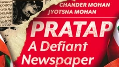 The cover of Pratap: A Defiant Newspaper (HT Photo) The cover of Pratap: A Defiant Newspaper (HT Photo)