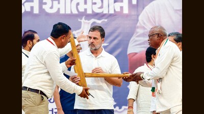 Rahul Gandhi Rahul Gandhi