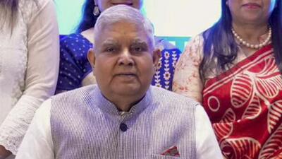 Vice President Jagdeep Dhankhar. (PTI) Vice President Jagdeep Dhankhar. (PTI)