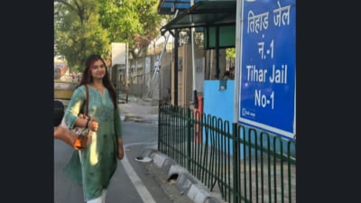 A psychology intern shared her two-week experience at Tihar Jai on LinkedIn. (LinkedIn/Diya Kahali) A psychology intern shared her two-week experience at Tihar Jai on LinkedIn. (LinkedIn/Diya Kahali)