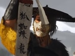 Ghost of Yōtei finally has a confirmed release date. You can watch the trailer here.