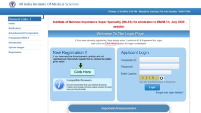 AIIMS INI SS July 2025 registration is underway. Candidates can apply at iniss.aiimsexams.ac.in. AIIMS INI SS July 2025 registration is underway. Candidates can apply at iniss.aiimsexams.ac.in.