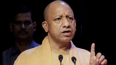 Chief minister Yogi Adityanath (File Photo)