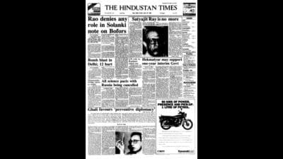 HT This Day: April 24, 1992 -- Legend of Indian cinema Satyajit Ray is no more (HT)