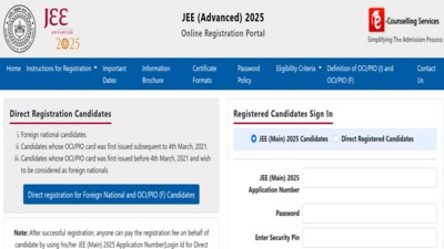 JEE Advanced 2025: Registration begins at jeeadv.nic.in, direct link to apply JEE Advanced 2025: Registration begins at jeeadv.nic.in, direct link to apply