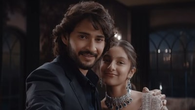 Mahesh Babu and Sitara Ghattamaneni worked together in a new advertisement.