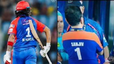 KL Rahul pointing to his jersey No.1 KL Rahul pointing to his jersey No.1