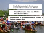 Big US media outlets covered the Pahalgam terror attack in Kashmir