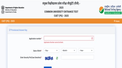 CUET PG 2025 Answer Key: Objection window closes today, direct link here CUET PG 2025 Answer Key: Objection window closes today, direct link here