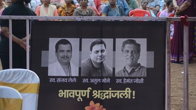 Three citizens of Dombivli city in Maharashtra died in an attack on tourists in Pahalgam, Jammu and Kashmir. Dead person Aanjay lele, Atul mone and Hemant Joshi ,A photo poster of the three deceased is seen in Dombivli,in Thane,in Mumbai, India, on, wednesday, April -23, 2025. ( Praful Gangurde /HT Photo ) 