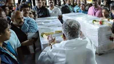 The mortal remains of Manjunath Rao are likely to reach Shivamogga by Thursday afternoon. The mortal remains of Manjunath Rao are likely to reach Shivamogga by Thursday afternoon.