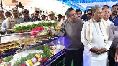 CM Siddaramaiah meets the family of deceased in Bengaluru. CM Siddaramaiah meets the family of deceased in Bengaluru.