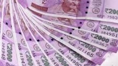 Inr Inr