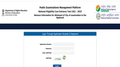 NEET UG 2025 exam city slip released at neet.nta.nic.in, download link here NEET UG 2025 exam city slip released at neet.nta.nic.in, download link here