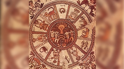 This is a zodiac mosaic wheel from the 6th century from a synagogue in Israel. (World History Encyclopedia) This is a zodiac mosaic wheel from the 6th century from a synagogue in Israel. (World History Encyclopedia)