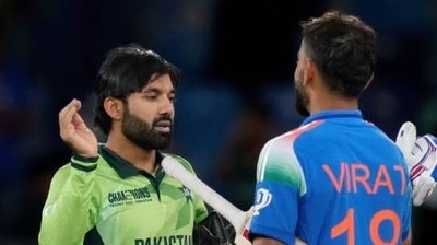 BCCI does not want India, Pakistan to be clubbed together in ICC tournaments BCCI does not want India, Pakistan to be clubbed together in ICC tournaments