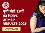 UP Board 12th Result Live Updates: UP intermediate results have been announced, Check latest updates